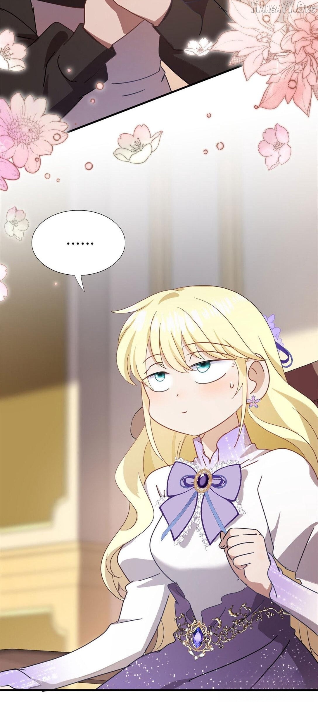 Don't Embarrass Me Chapter 136 - page 15